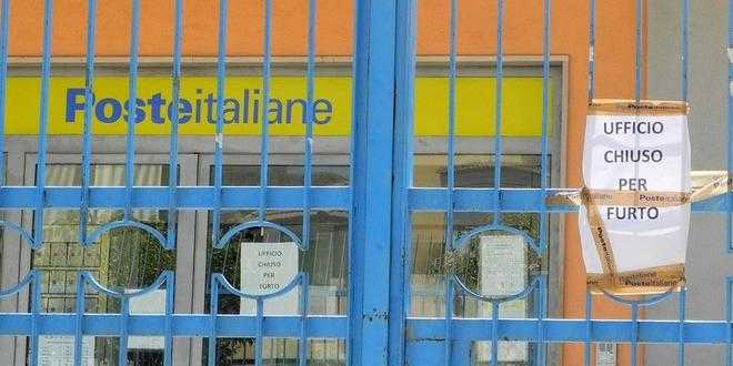 Rapine e furti: sgominate bande italiani e rumeni a Lamezia Terme