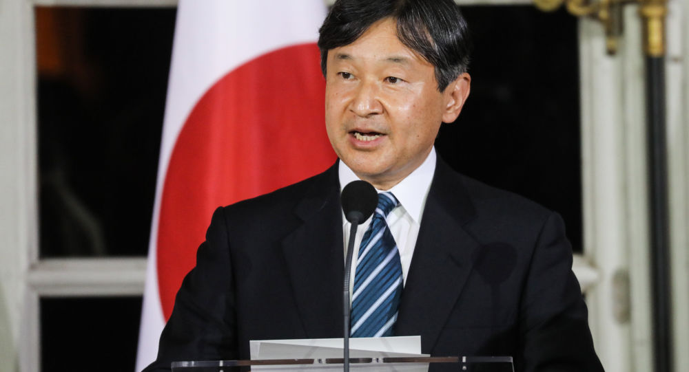 Gappone Naruhito e il nuovo imperatore "primo discorso"