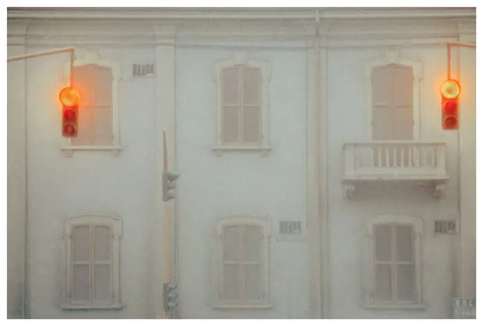 Il velo che copre la verità delle cose!