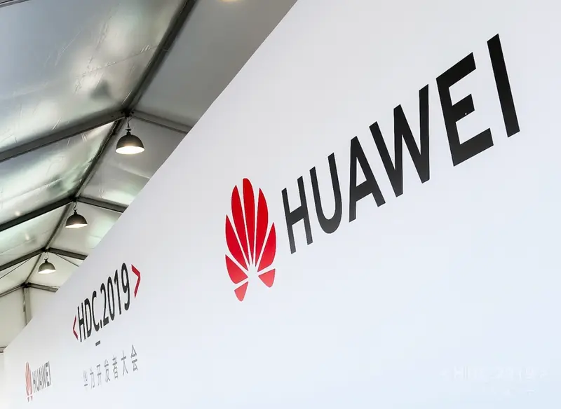 Huawei, Usa proroga sospensione del bando di altri 90 giorni