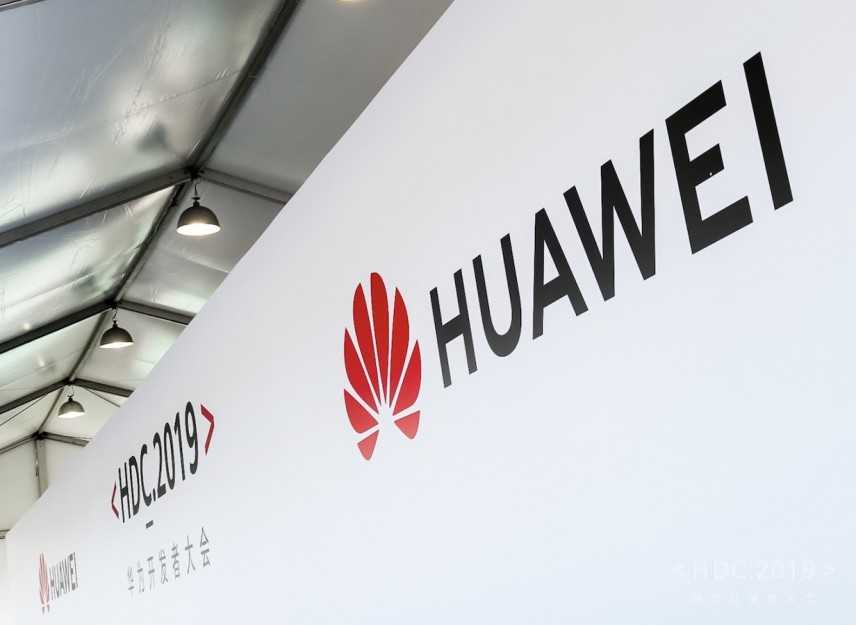 Huawei, Usa proroga sospensione del bando di altri 90 giorni