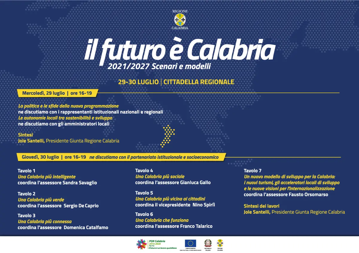 Il futuro è Calabria: il 29 e 30 luglio alla cittadella nuova programmazione 2021-2027