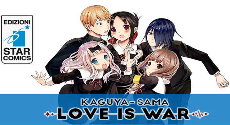 L'amore diventa guerra con Aka Akasaka