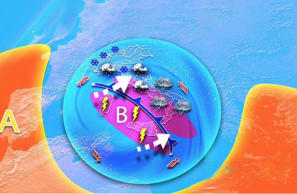 Meteo: Weekend irrequieto! Ciclone sull'Italia, nubifragi e vento. Il dettaglio per sabato e domenic