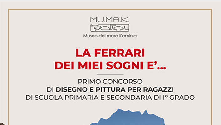 1° Concorso di disegno e pittura “La Ferrari dei miei sogni è…”