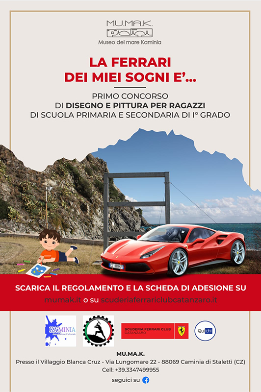 1° Concorso di disegno e pittura “La Ferrari dei miei sogni è…”