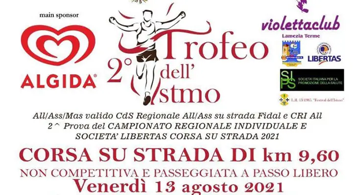 Trofeo dell’Istmo: seconda edizione a Marcellinara venerdì 13 agosto