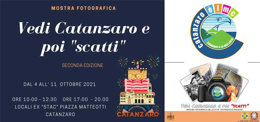 Concorso fotografico promosso da "Catanzaro è la mia città". Al via mostra fotografica vedi Catanzaro e poi “scatti”
