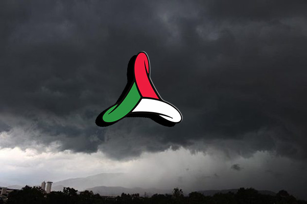 Allerta meteo: avviso della protezione civile per forti temporali, grandine e vento. Leggi il dettaglio regioni a rischio