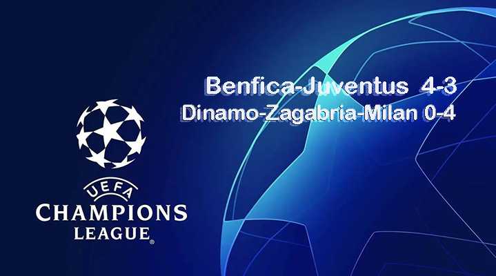 Calcio. Champions League. Benfica-Juventus 4-3 e Dinamo Zagabria-Milan 0-4. I commenti post-partita del tecnico