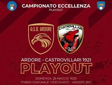 Ardore: Domani il Play out che vale una stagione. Il Presidente Minniti chiama a raccolta i tifosi.