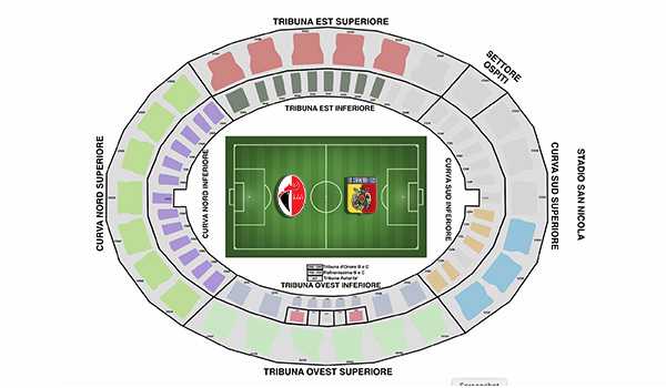 Calcio Serie B. I Biglietti per Bari-Catanzaro - 9ª giornata