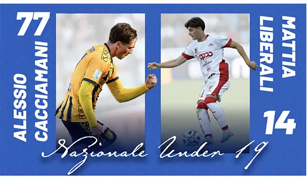 Calcio Serie B: 49 convocazioni in nazionale da tre continenti