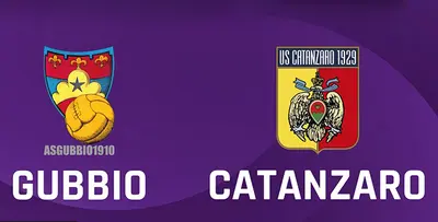 Gubbio-Catanzaro, finale playoff Primavera 3: data, orario e dove vedere la partita in diretta (Live)