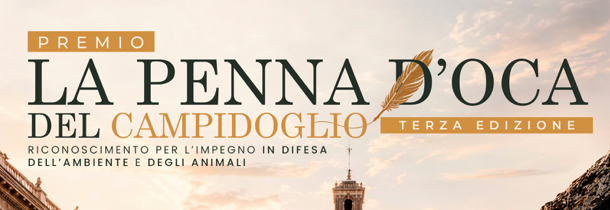 "Penna d’Oca del Campidoglio", terza edizione
