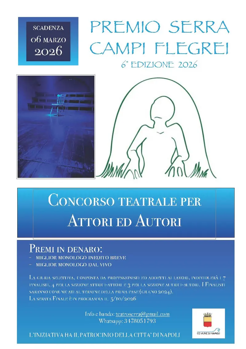 Sesto Premio Nazionale “Serra-Campi Flegrei”. Aperto il bando 