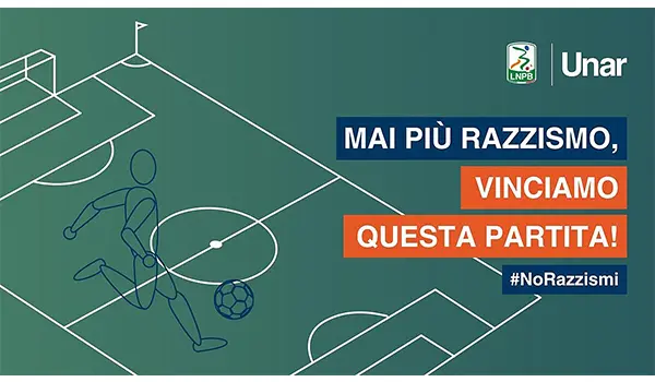 Lega B e UNAR insieme contro le discriminazioni