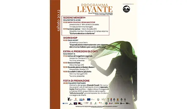 Musica, film e gli incontri con Moni Ovadia e Marcello Fonte per la finale della Mostra del Cinema