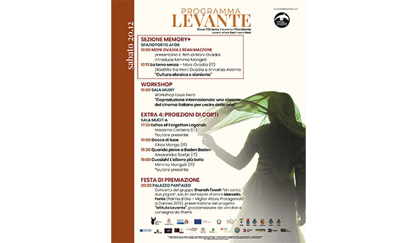 Musica, film e gli incontri con Moni Ovadia e Marcello Fonte per la finale della Mostra del Cinema